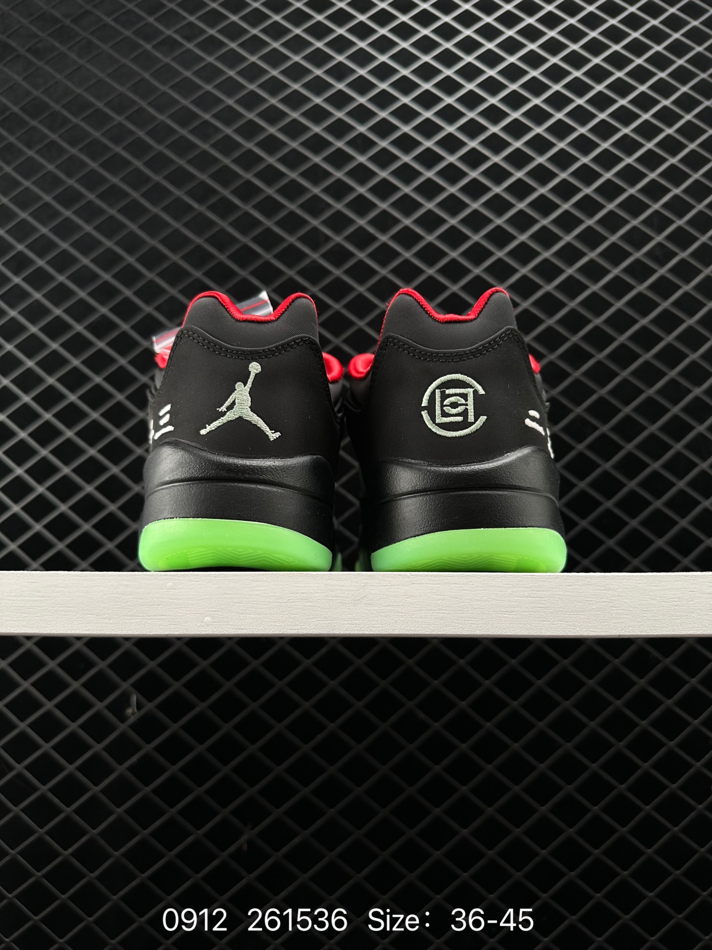 Nike Air Jordan 5 Retro